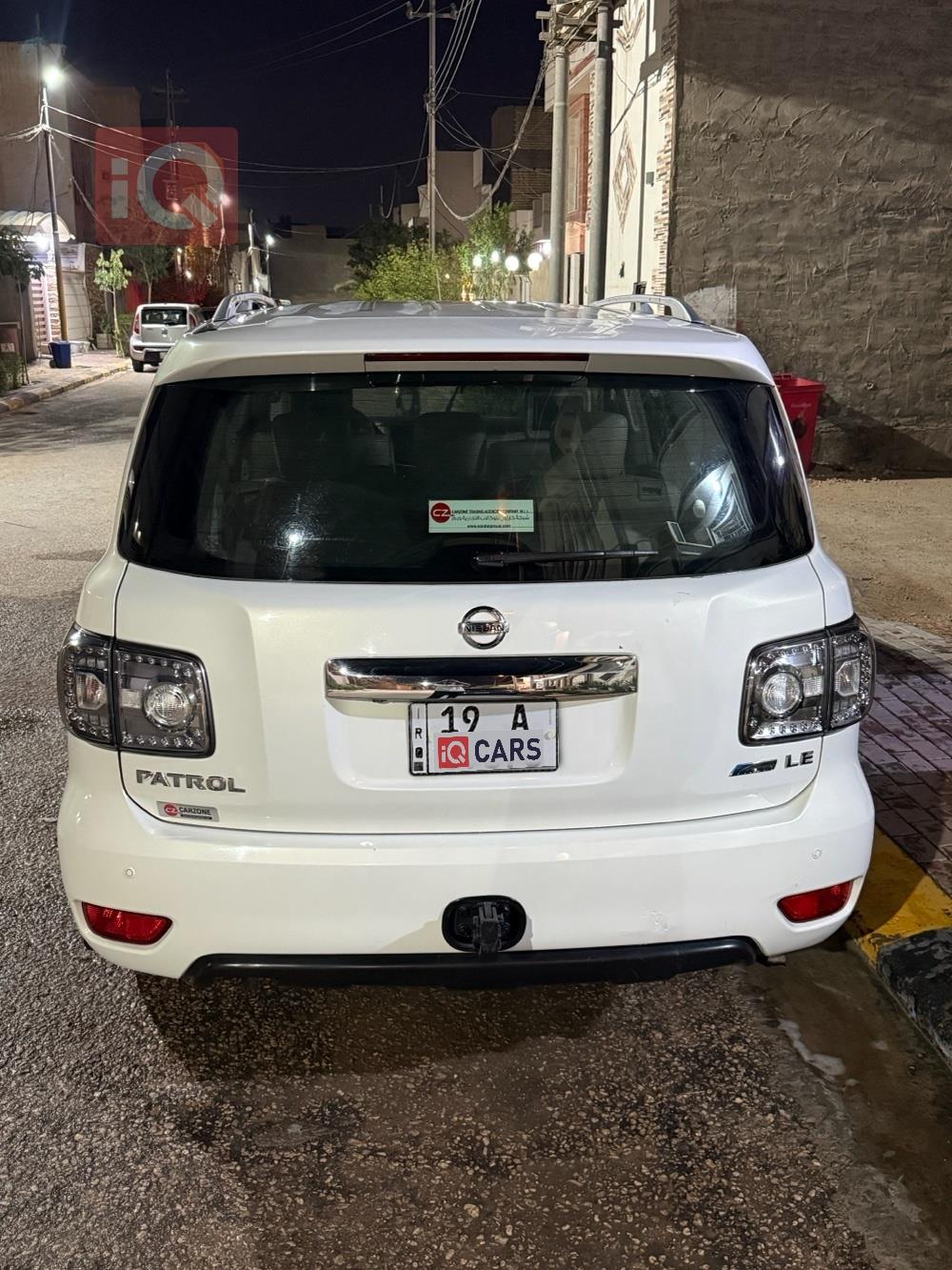 نيسان باترول